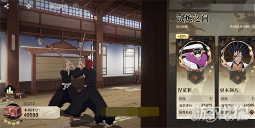 境界刀鸣涅茧利怎么打2