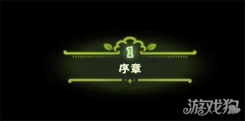 嘟嘟脸恶作剧记录室是什么1