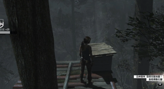 古墓丽影9沿岸森林藏宝图怎么拿3