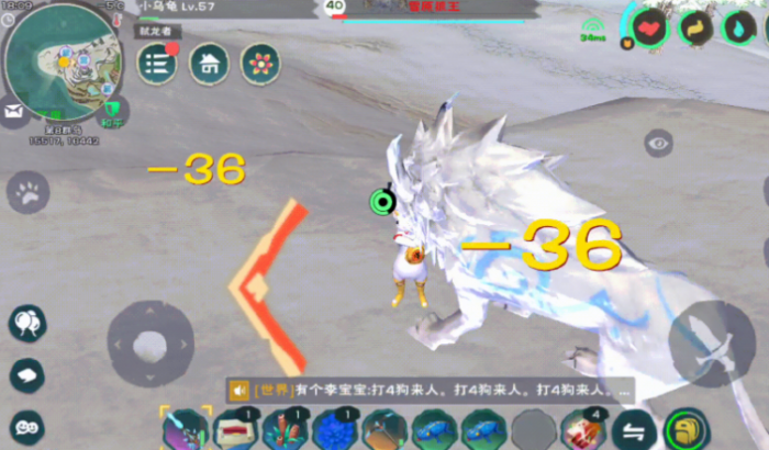 创造与魔法狗在哪里抓1