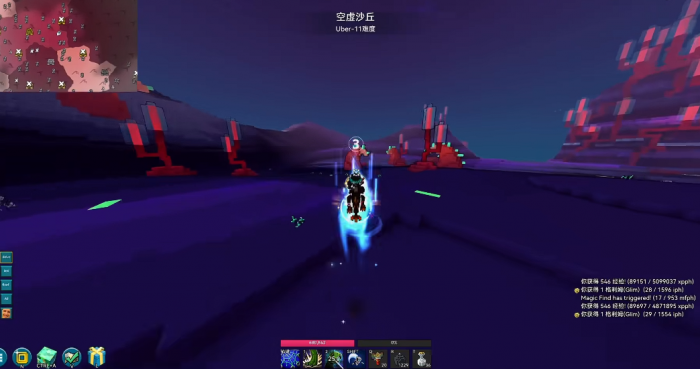 宝藏世界驯龙师职业宝石怎么获得3