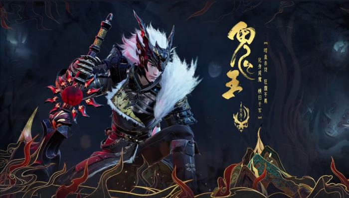 诛仙世界鬼王天赋和天书怎么加点1