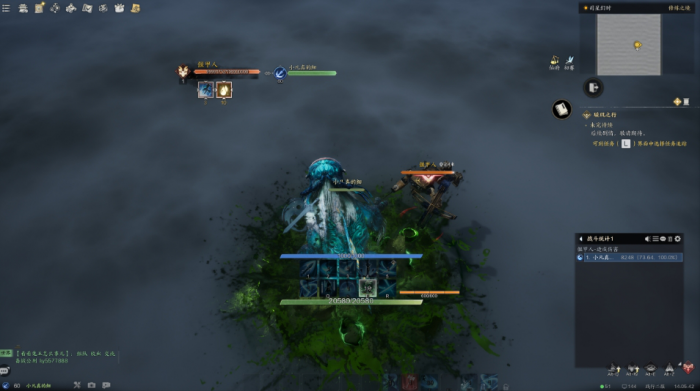 诛仙世界PvP好用法宝有哪些2