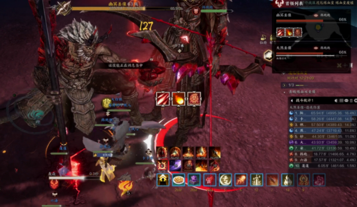 诛仙世界炼血堂圣像和窦二娘怎么打_诛仙炼血堂逆袭隐藏