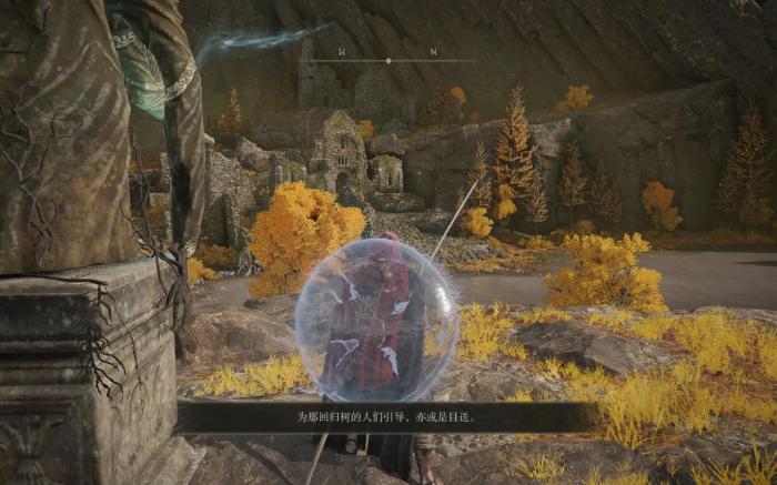 艾尔登法环威达姆废墟怎么探索1