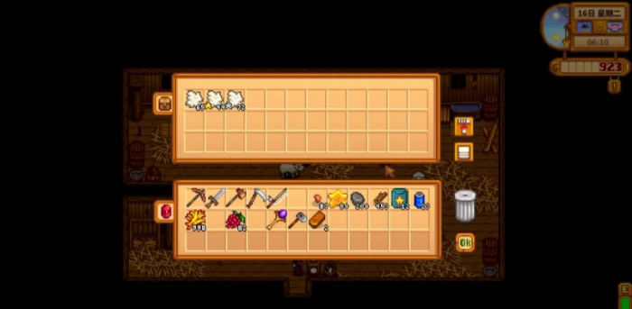 星露谷物语绵羊怎么养1