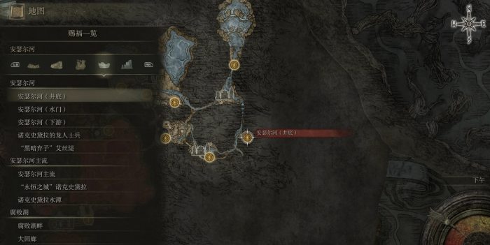 艾尔登法环安瑟尔河怎么探索_艾尔登法环安瑟尔河怎么走