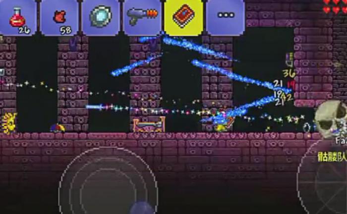 泰拉瑞亚水矢之书怎么使用1