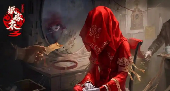 纸嫁衣3迷途章节怎么通关1