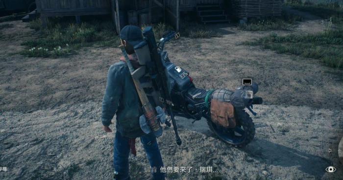 往日不再新手开局怎么玩1