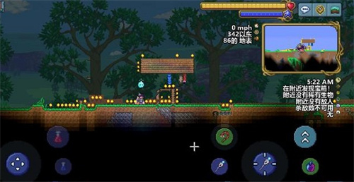 泰拉瑞亚战斗前需要做什么准备2