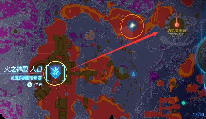 塞尔达传说王国之泪地下竞技场在哪2