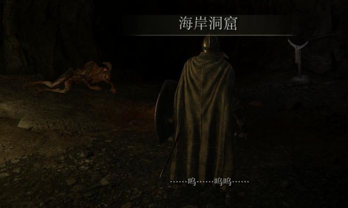 艾尔登法环裁缝师柏克支线任务如何完成1