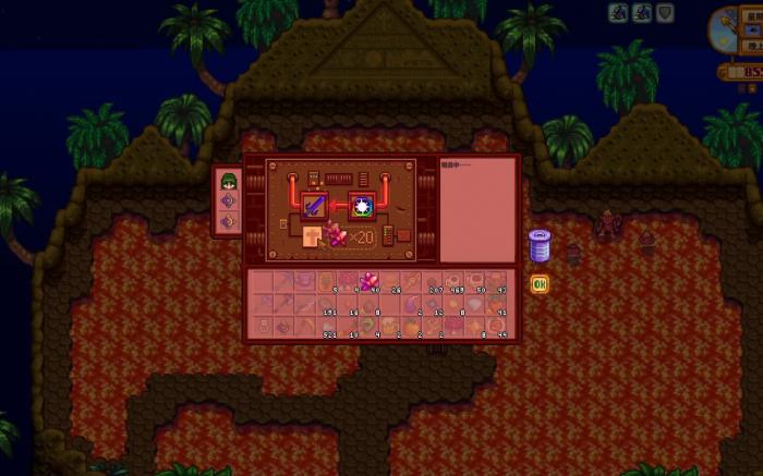 星露谷物语银河之魂怎么获取1