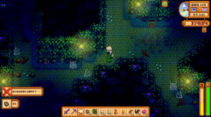 æé²è°·ç©è¯æ ¸æ¡æ¿çæä»»å¡åªäºå¥½å_æé²è°·ç©è¯æ ¸æ¡å² æé²è°·ç©è¯æ ¸æ¡æ¿çæä»»å¡åªäºå¥½å_æé²è°·ç©è¯æ ¸æ¡å²