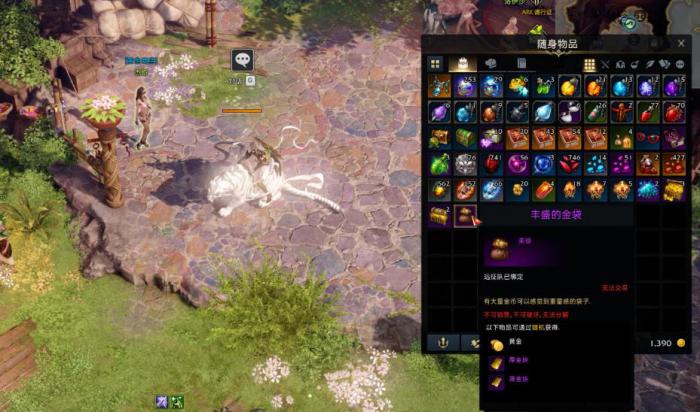 失落的方舟金币怎么获取3