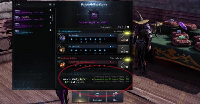 失落的方舟宝石怎么使用2