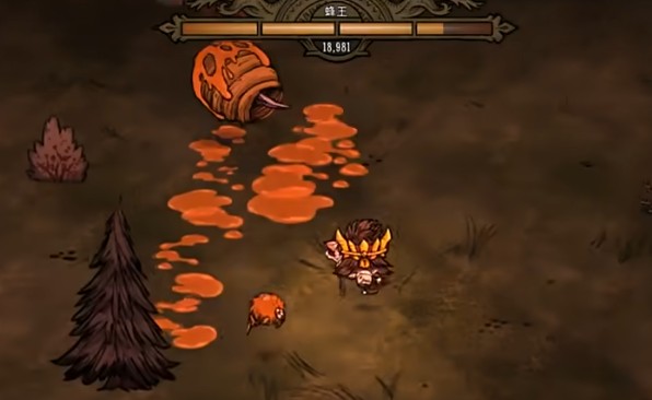 饥荒联机版如何走位击杀蜂王_饥荒联机版怎么打蜂王