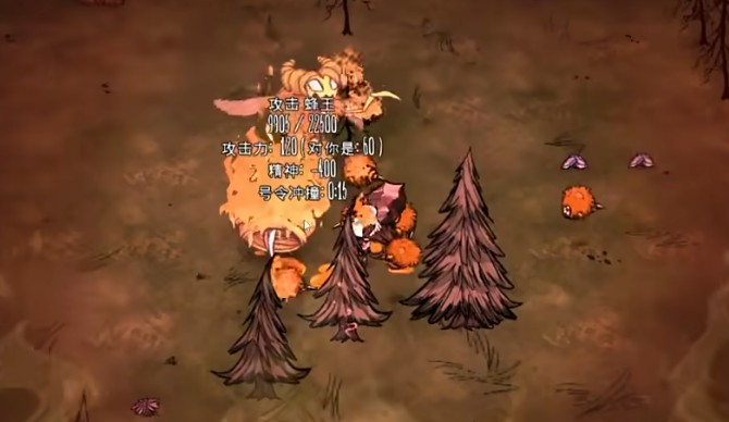 饥荒联机版龙鳞甲如何打蜂王1