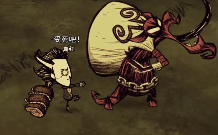 饥荒联机版如何快速生成坎普斯_饥荒联机版手机 饥荒联机版如何快速生成坎普斯_饥荒联机版手机