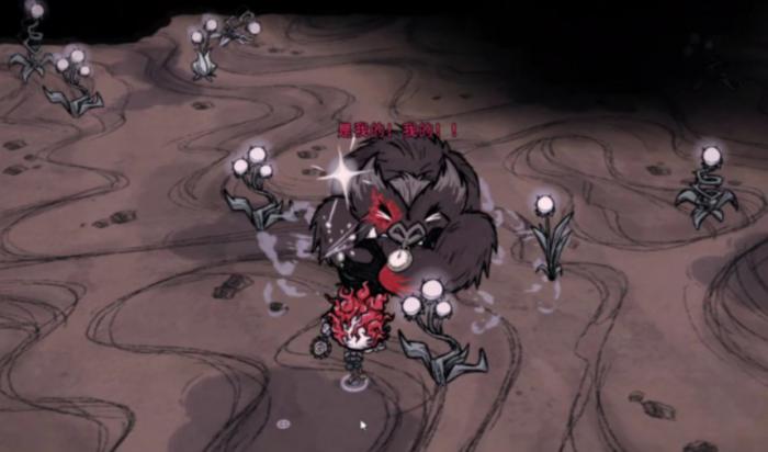 饥荒联机版球状光虫如何获得1