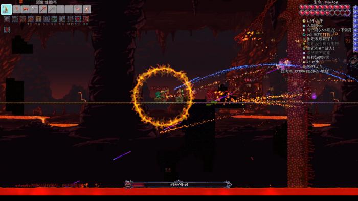 泰拉瑞亚如何更好的应对肉山2