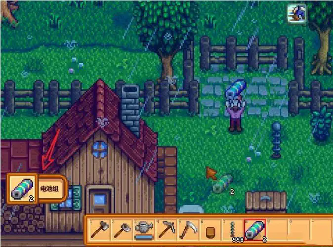 星露谷物语雷雨天气有什么影响2