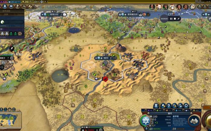 文明6苏格兰发展思路是什么2