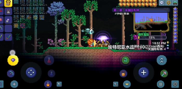 泰拉瑞亚霜月事件怎么触发_泰拉瑞亚霜月事件怎么打 泰拉瑞亚霜月事件怎么触发_泰拉瑞亚霜月事件怎么打