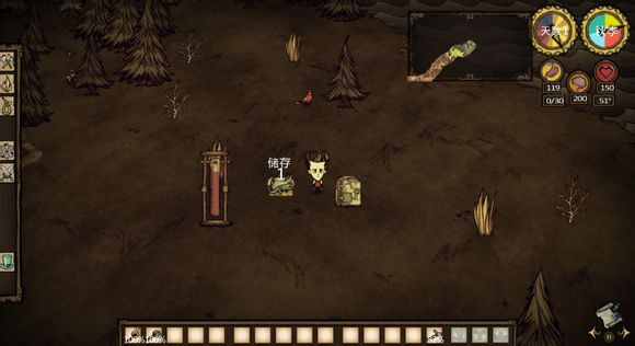 饥荒温度机制是什么2