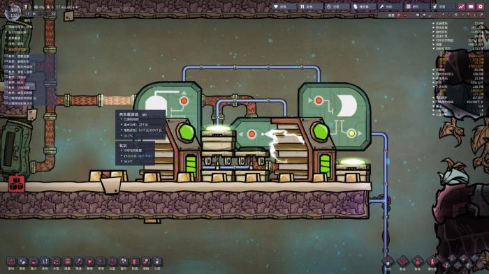 缺氧开局如何做好规划1