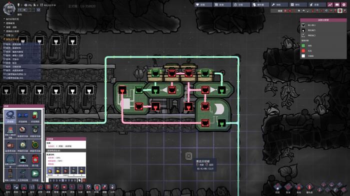 缺氧开局如何做好规划2