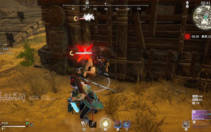 永劫无间太刀怎么连招的_永劫无间太刀连招教学