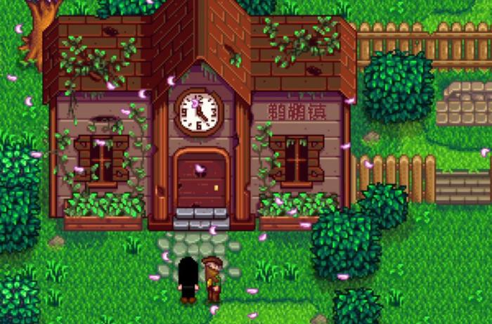 星露谷物语社区修复任务怎么触发1