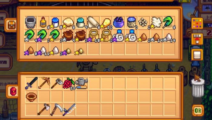 星露谷物语永久加生命怎么得1