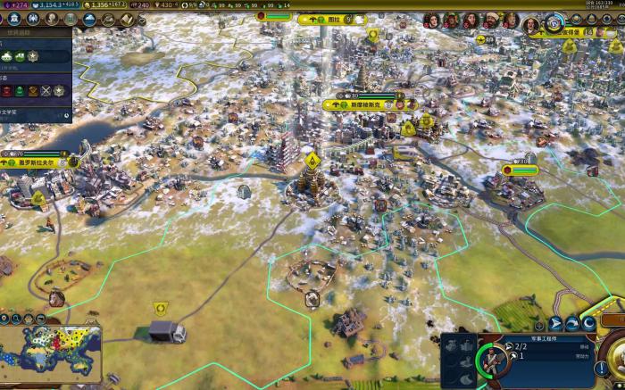 文明6俄罗斯走什么路线2