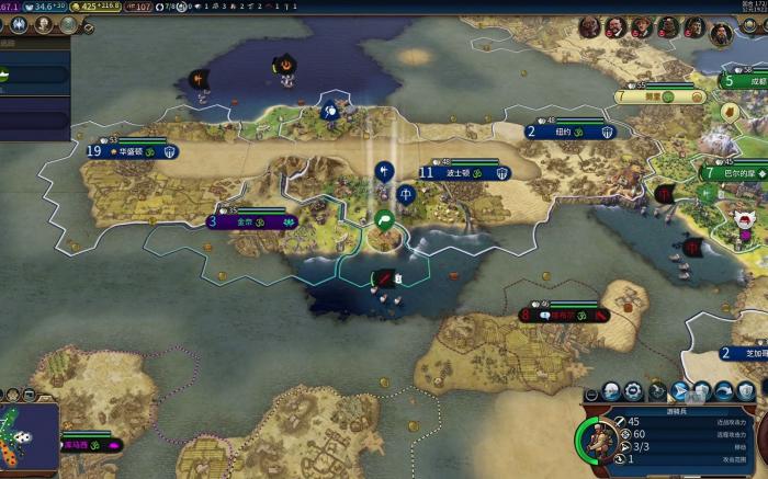 文明6如何文化胜利_文明6文化胜利怎么达成