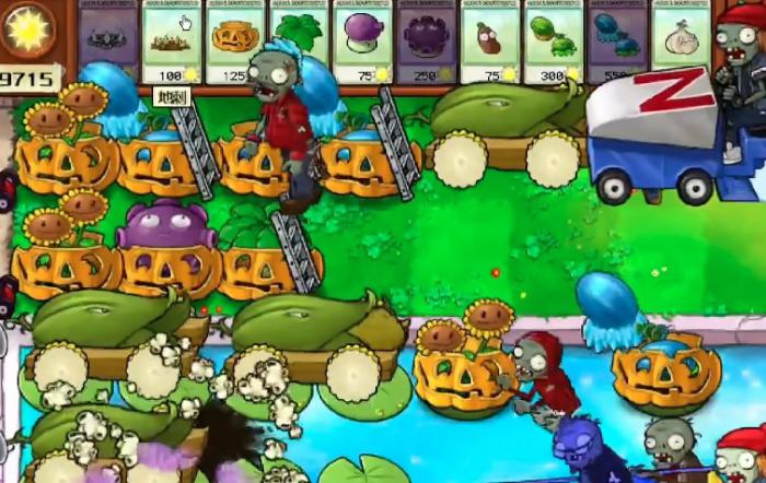 植物大战僵尸无尽怎么架梯子1