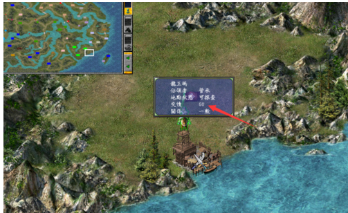 三国群英传7怎么收编山贼2