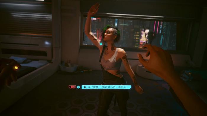 赛博朋克2077怎么攻略朱迪_赛博朋克2077攻略朱迪后可以干嘛 赛博朋克2077怎么攻略朱迪_赛博朋克2077攻略朱迪后可以干嘛