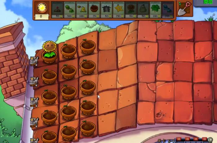 植物大战僵尸第五章第七关怎么过1