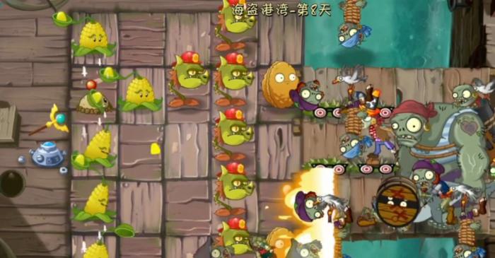 植物大战僵尸2海盗港湾第8天怎么过2
