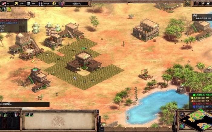 帝国时代2葡萄牙战役第三关怎么过3