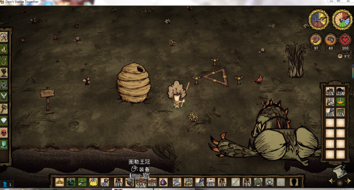 饥荒自然睡眠机制是什么_饥荒自然睡眠机制mod