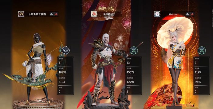 永劫无间高端局怎么玩1