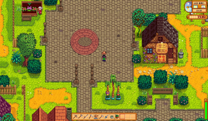 星露谷物语如何获得花束1