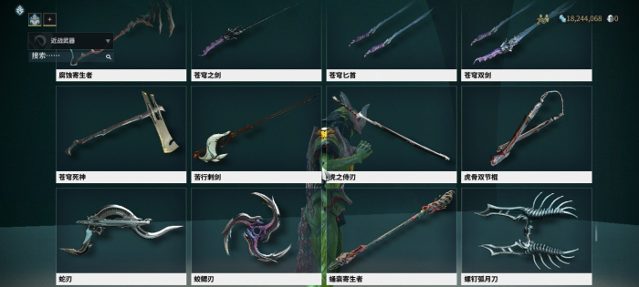 星际战甲最强的近战武器是什么_星际战甲最强近战武器排行