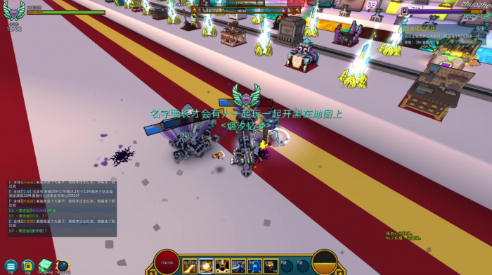 宝藏世界会攻击的坐骑都有哪些1