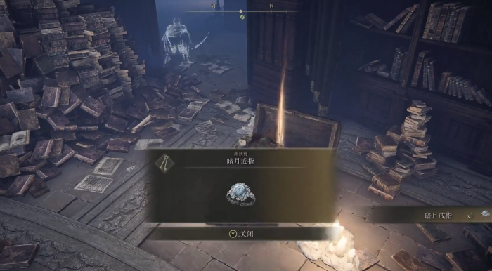 艾尔登法环支线任务按什么顺序完成3