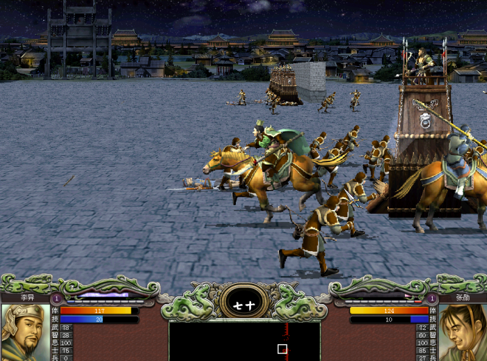 三国群英传7赤兔马是怎么得到的1